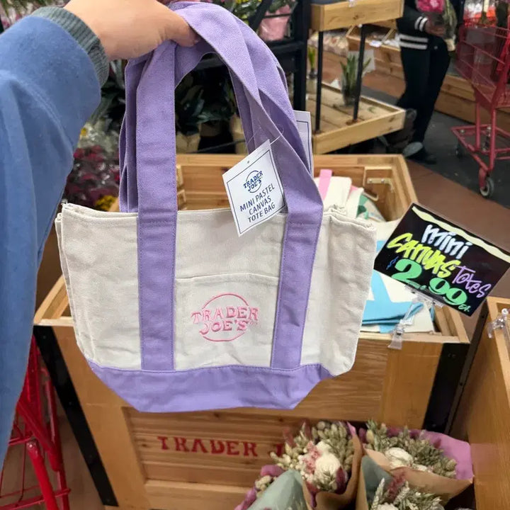 [BUNJANG] Trader Joe&