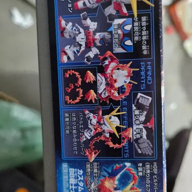 [BUNJANG] Bandai Build Burning Gundam SD Model Kit / 반다이 BB전사 396 빌드 버닝 건담 미개봉 sd건담