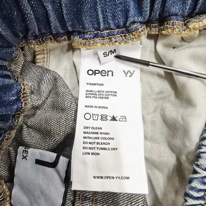 [SOLD OUT] 오픈와이와이 포켓 데님 카고 와이드 밴딩 팬츠