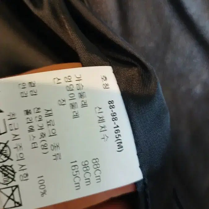 [BUNJANG] Robo Sheep Leather Jacket / 로보 (새)양가죽66~날씬88 반가슴70 길이앞65 뒤74