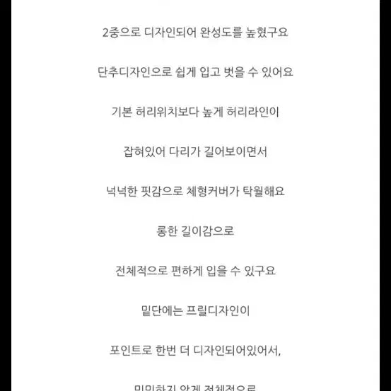 [SOLD OUT] 새상품) 고퀄 플라워 레이스 카라 롱원피스(프리사이즈)