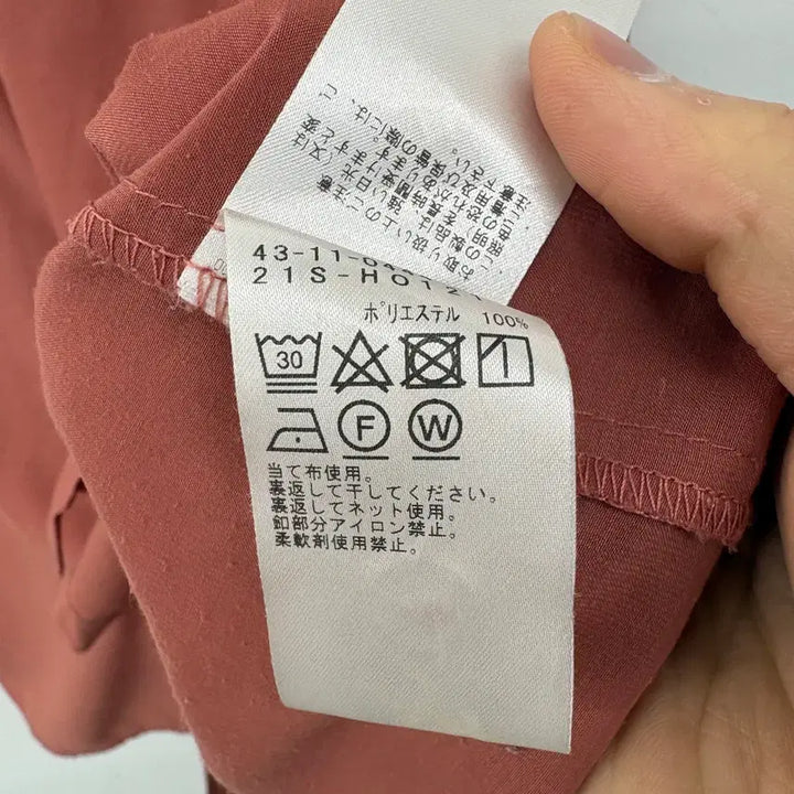 [BUNJANG] BEAMS China Collar Shirt XXL / BEAMS 차이나 카라 셔츠 공용 XXL