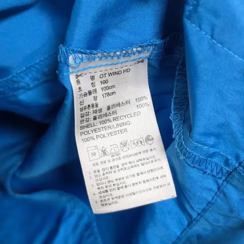 [BUNJANG] Adidas Paisley Packable Hooded Windbreaker Jacket - Men&