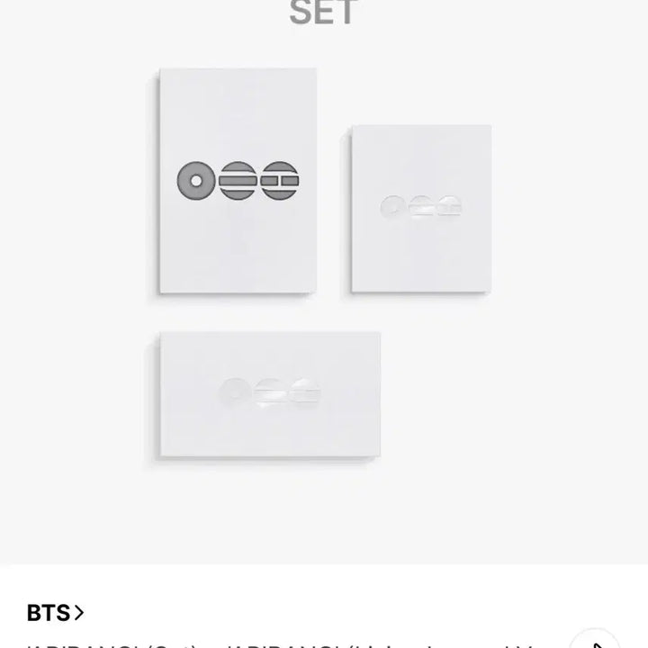 [BUNJANG] BTS Arirang Album Bundle Set (Sealed) / BTS 방탄 ARIRANG 아리랑 앨범 세트 특전 포함 미개봉 새상품