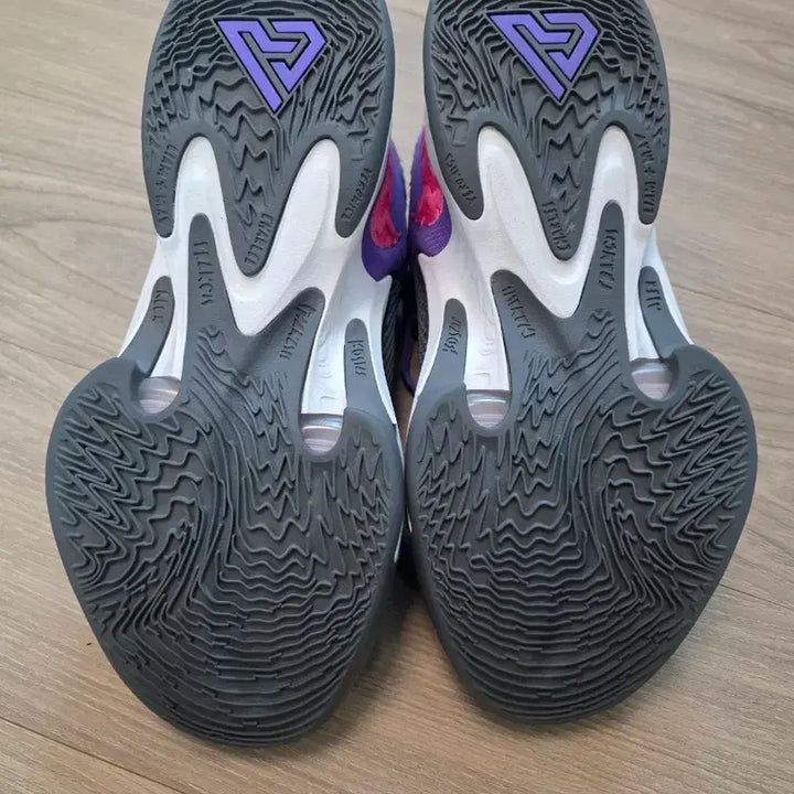 [BUNJANG] Nike Zoom Freak 4 Basketball Shoes / 나이키 줌프릭4 농구화