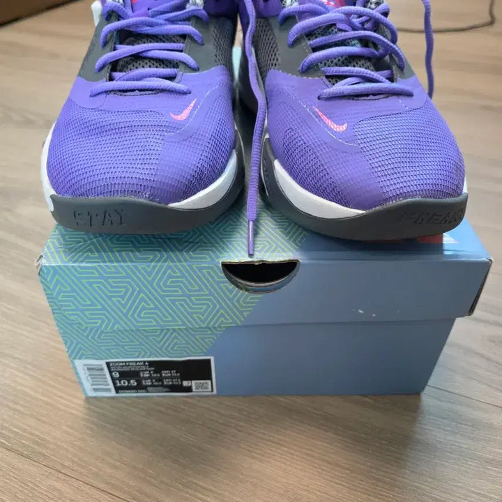[BUNJANG] Nike Zoom Freak 4 Basketball Shoes / 나이키 줌프릭4 농구화
