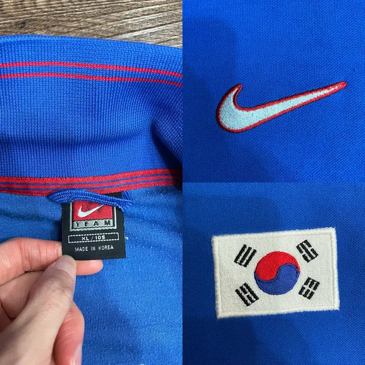 [BUNJANG] Nike 90s South Korea National Team Jersey / 90s 나이키 대장 국가대표 국대 져지 블루