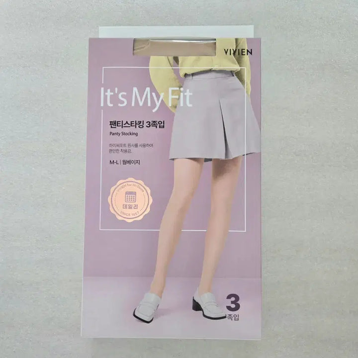 [BUNJANG] VIVIEN Warm Beige High Support Pantyhose - 3 Pairs / 총3족 VIVIEN 웜베이지 팬티스타킹 하이써포트 편안한 착용감
