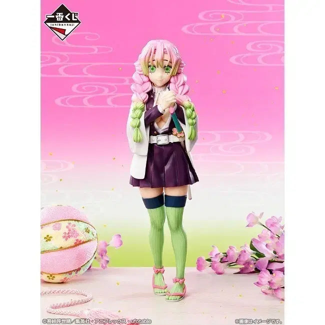 [BUNJANG] Demon Slayer Mitsuri Kanroji Last One Prize Figure / 귀멸의칼날 제일복권 미츠리 라스트원 피규어