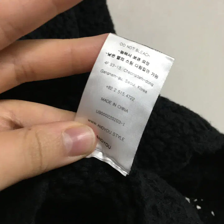 [SOLD OUT] 앤유 크로쉐 핸드메이드 니트 가디건