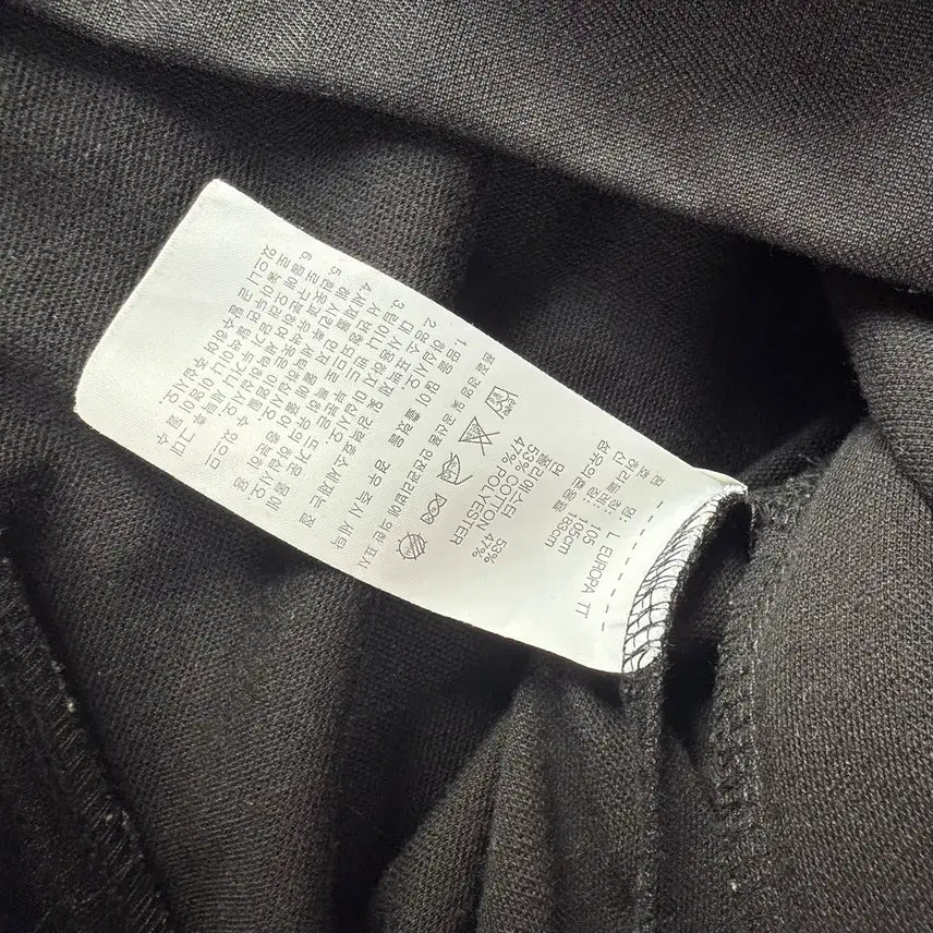 [BUNJANG] Adidas Track Top Black Jersey XL / 아디다스 트랙탑 블랙 져지 XL