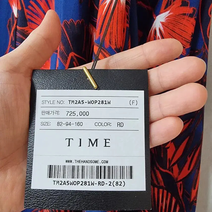 [SOLD OUT] TIME 프린팅 플리츠 블록 드레스