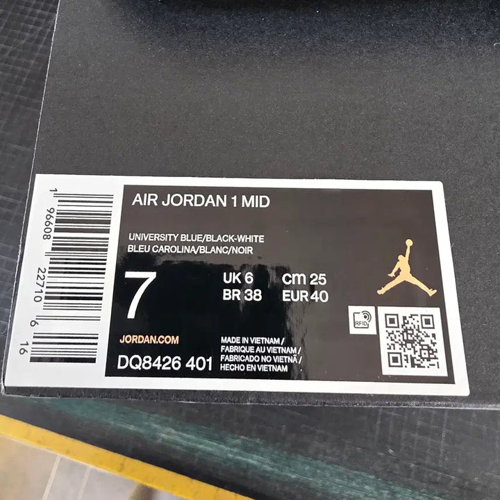 [BUNJANG] Nike Air Jordan 1 Mid University Blue Sneakers / 나이키 에어조던1 미드 유니버시티 블루 사이즈 250 판매합니다.