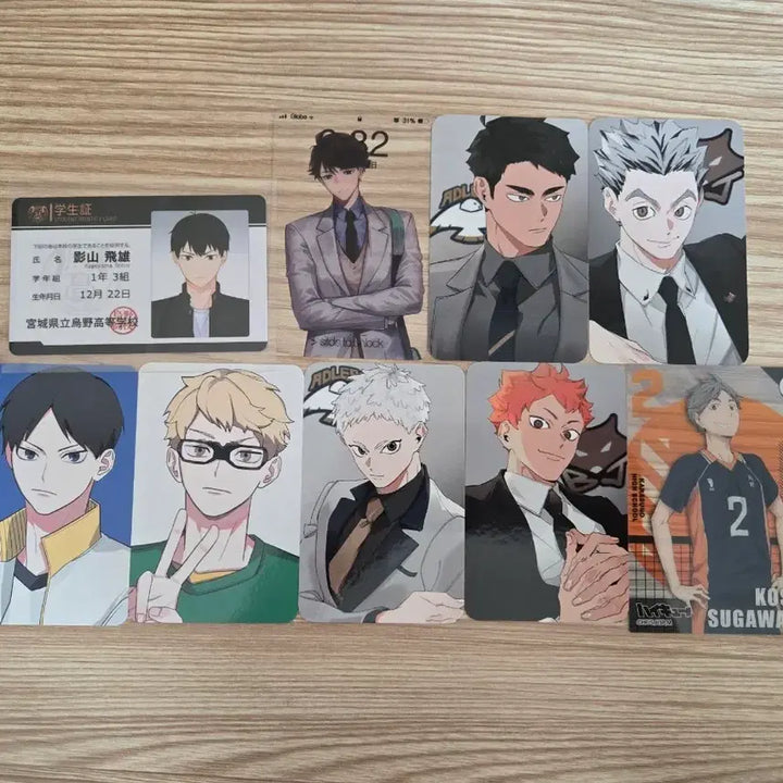 [BUNJANG] Haikyu Non-Official Card Bundle Set / 하이큐 비공굿 카드 일괄 판매