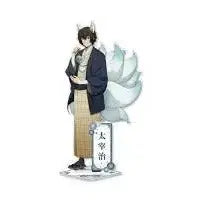 [BUNJANG] Bungo Stray Dogs Dazai Osamu Acrylic Stand / 문호 스트레이독스 문스독 다자이 요괴 구미호 아크릴