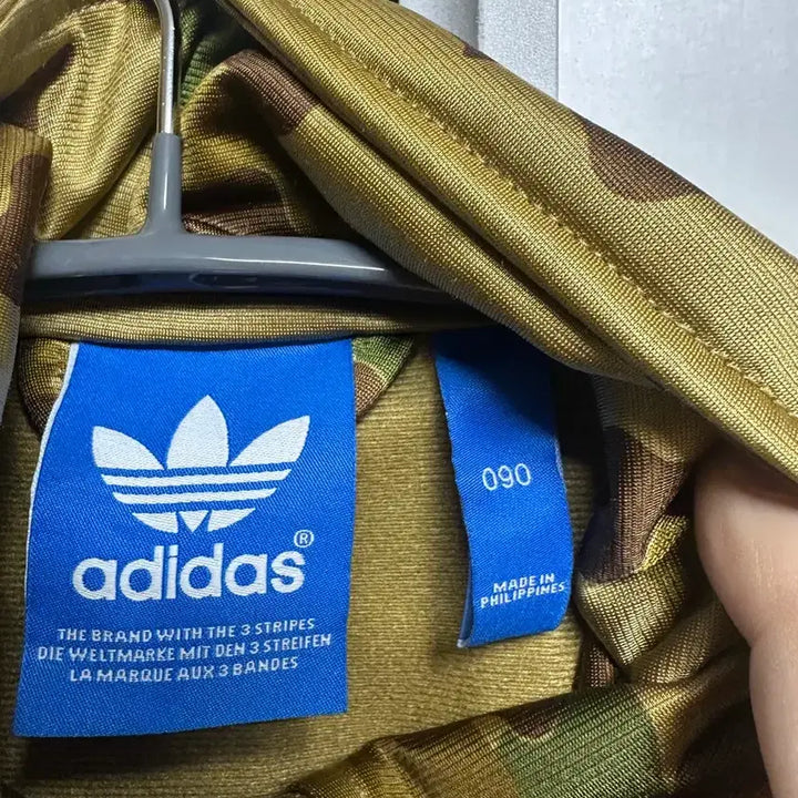 [BUNJANG] Adidas Firebird Camouflage Jersey Top / 아디다스 파이어버드 카모플라쥬 져지 90
