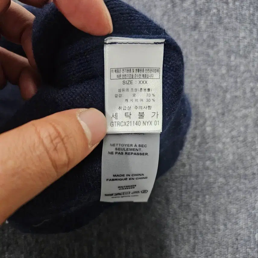 [BUNJANG] Z.FOR.E PRAY Navy Beanie / 지포어 PRAY 비니 네이비