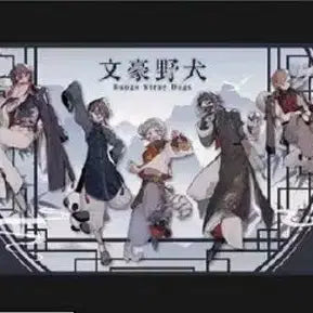 [BUNJANG] Bungo Stray Dogs Shanghai Popup Mousepad / 문호 스트레이독스 문스독 상하이 팝업 마우스패드