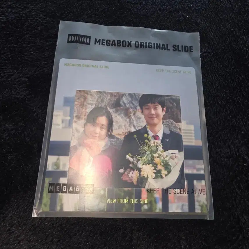 [BUNJANG] Megabox Original Slide Number One Goods / 영화 넘버원 오리지널 슬라이드 / 메가박스 오슬