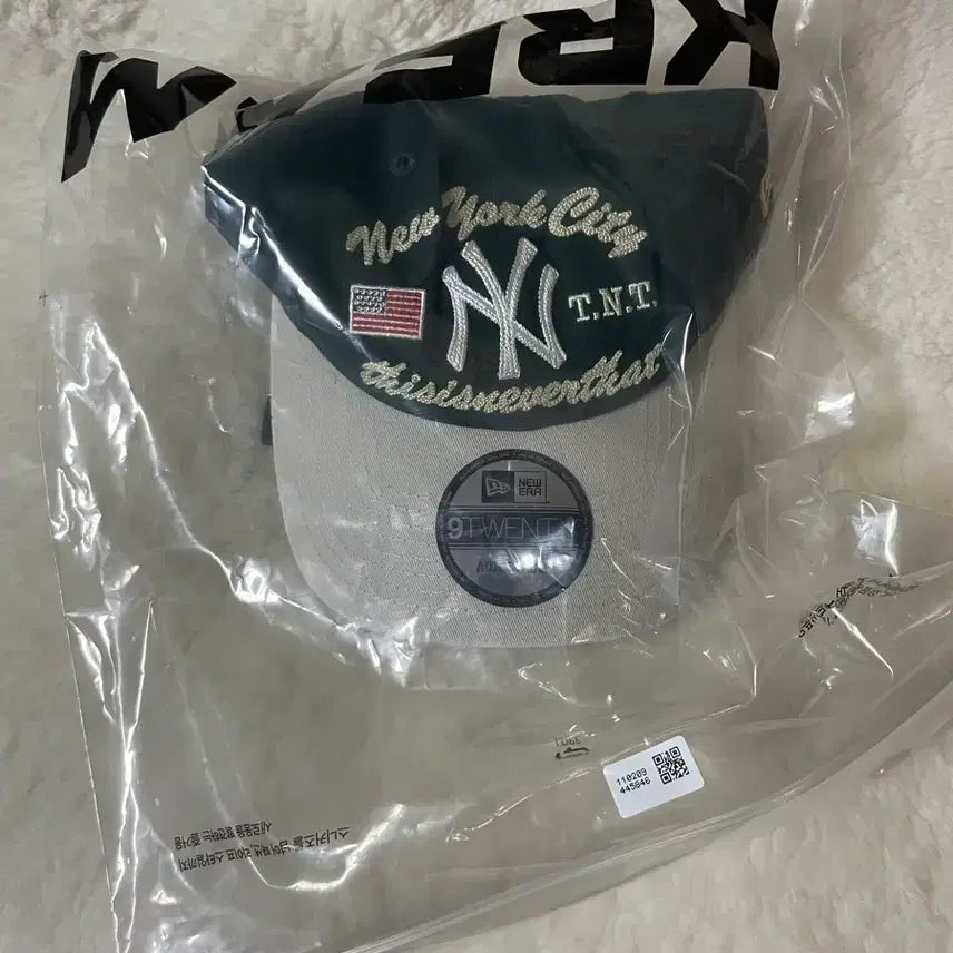 [BUNJANG] thisisneverthat x New Era x MLB Two-Tone Ball Cap Dark Green / 디스이즈네버댓 x 뉴에라 x MLB  투톤 볼캡 다크그린