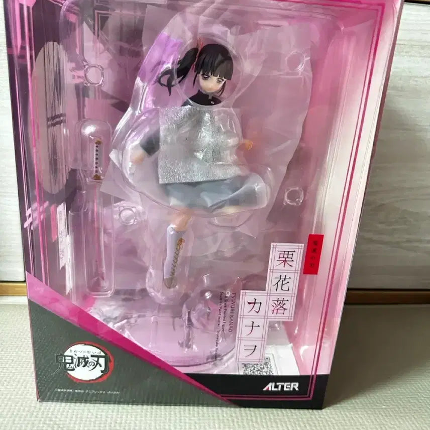 [BUNJANG] Alter Kanao Tsuyuri 1/8 Scale Figure (Sealed) / 미개봉 알터 카나오 판매합니다