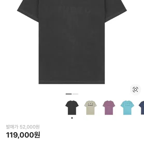 [BUNJANG] IAB Studio Pigment Black T-Shirt L / 아이앱 스튜디오 피그먼트 블랙 티셔츠 L
