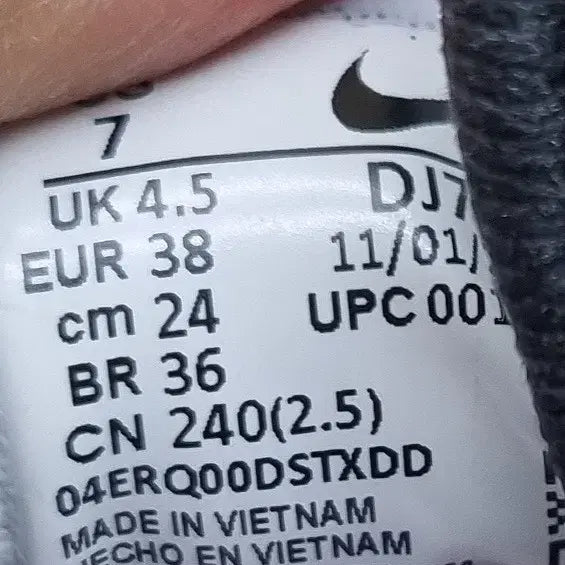 [BUNJANG] Nike Structure 25 Women&
