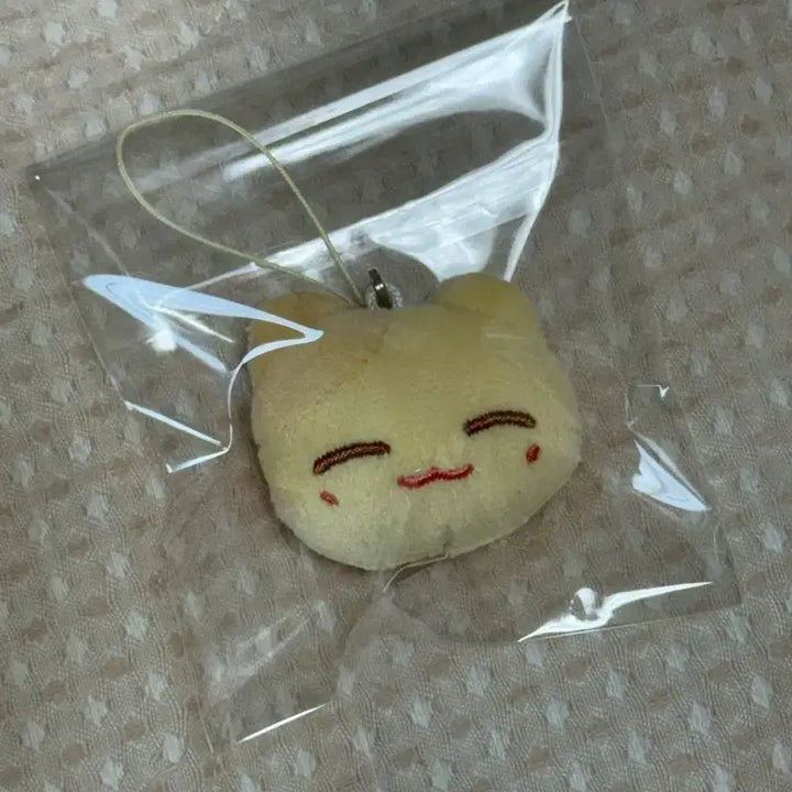 [BUNJANG] NCT Jaehyun Mimaljaen Keyring Doll / 엔시티 재현 미말잰 키링 인형