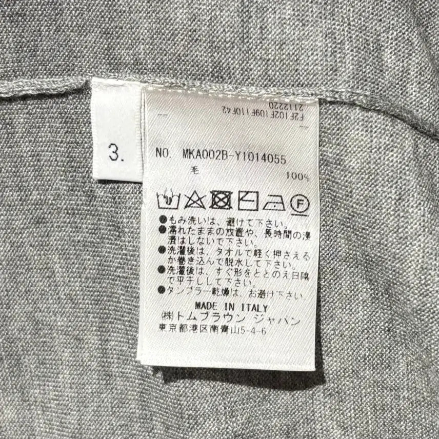 [BUNJANG] Thom Browne Merino Wool Knit Sweater / [정품/3] 톰브라운 사선완장 메리노 울 니트