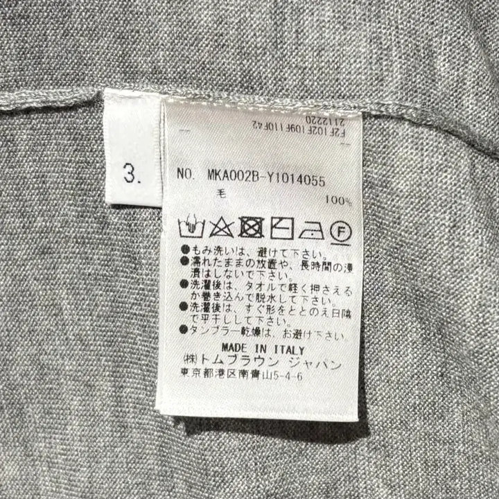 [BUNJANG] Thom Browne Merino Wool Knit Sweater / [정품/3] 톰브라운 사선완장 메리노 울 니트