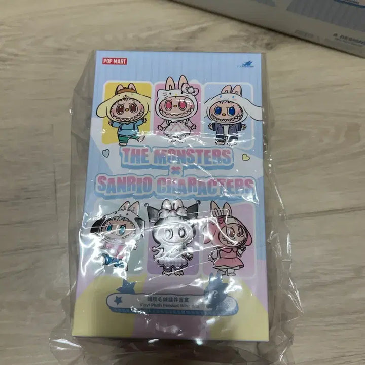 [SOLD OUT] 산리오 포차코 라부부 미개봉 새상품 공홈정품
