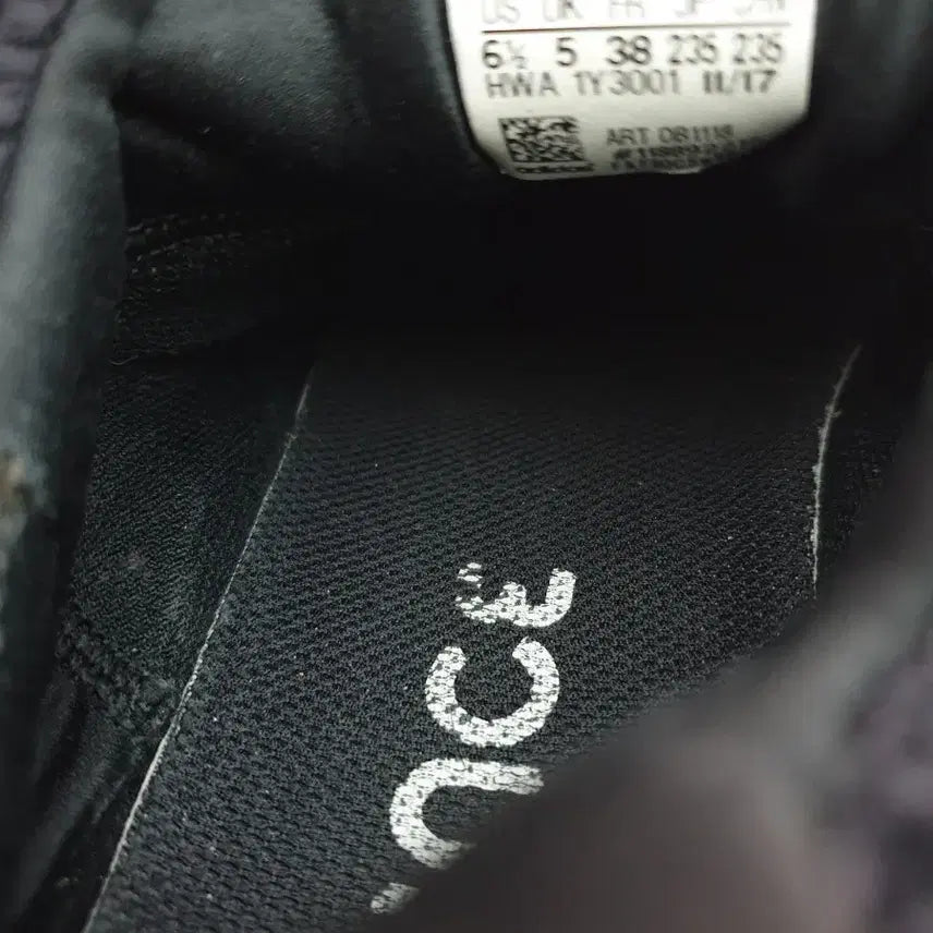 [BUNJANG] Adidas AlphaBounce Beyond Gray Sneakers (Size 235) / 아디다스 회색 알파바운스 비욘드 운동화 235사이즈