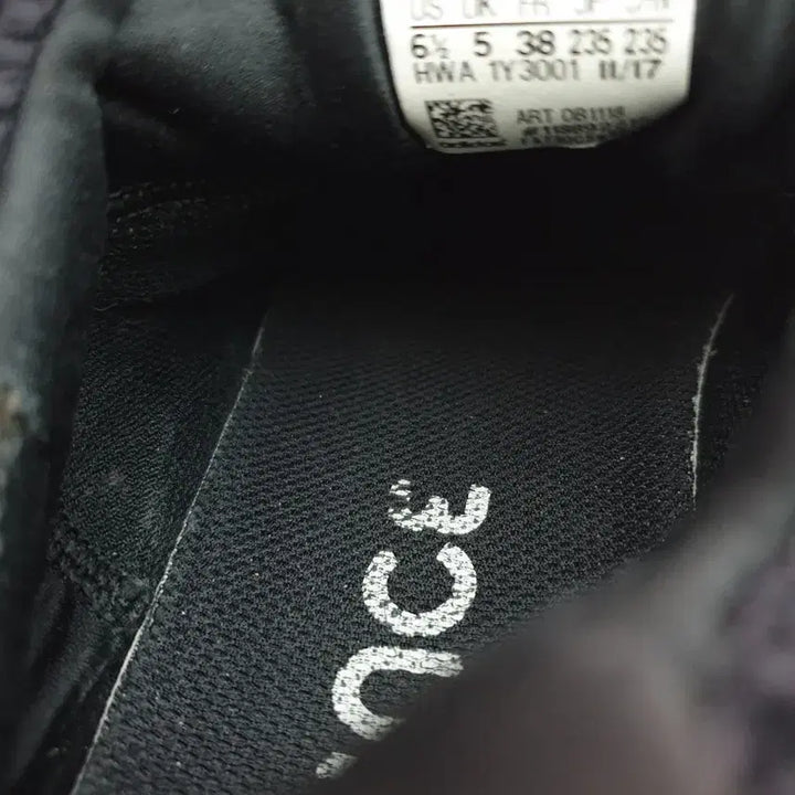 [BUNJANG] Adidas AlphaBounce Beyond Gray Sneakers (Size 235) / 아디다스 회색 알파바운스 비욘드 운동화 235사이즈