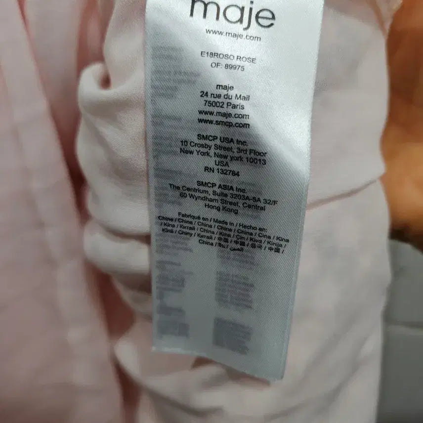 [BUNJANG] Maje Dress (Size 2) / maje(마쥬)원피스(2)새상품