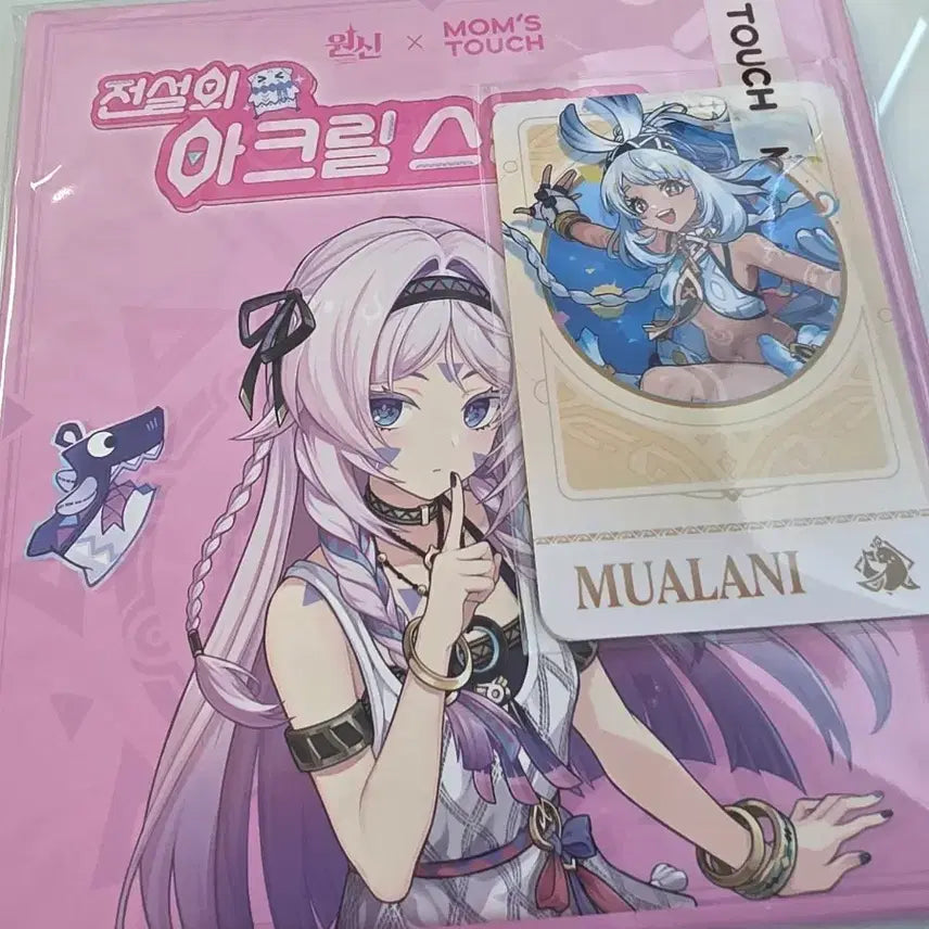 [BUNJANG] Genshin Impact Malani Acrylic Stand + Photo Card / 원신 말라니 아크릴 스탠드+카드(리딤X)