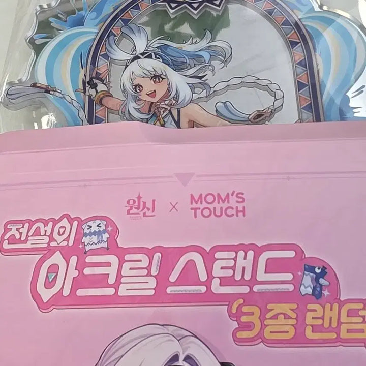[BUNJANG] Genshin Impact Malani Acrylic Stand + Photo Card / 원신 말라니 아크릴 스탠드+카드(리딤X)