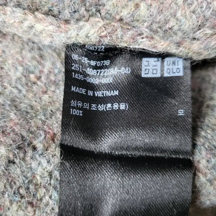 [BUNJANG] Uniqlo 100% Wool Long Hooded Cardigan / [울100%] 유니클로 롱 후드 가디건
