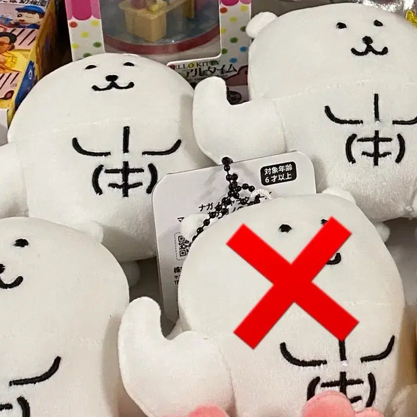 [BUNJANG] Nongdamgom Muscle Figure / 근육 농담곰