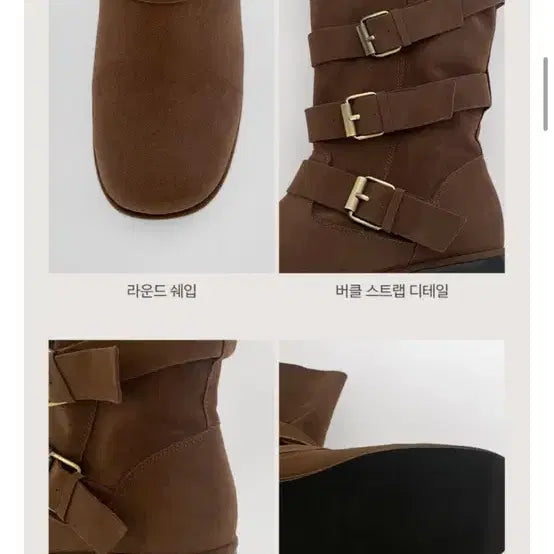 [BUNJANG] Midi Buckle Boots Black / 미디 버클 부츠