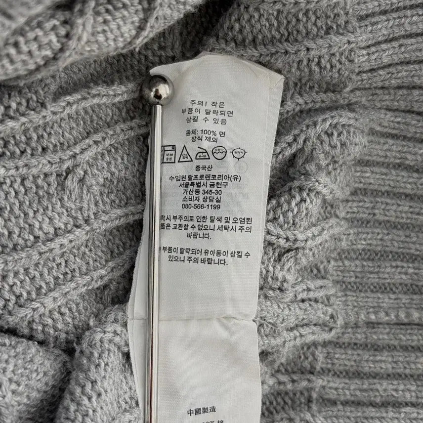[BUNJANG] Polo Ralph Lauren Cable Knit Cotton Sweater / [M]폴로 랄프로렌 꽈배기 케이블 코튼 니트 gray