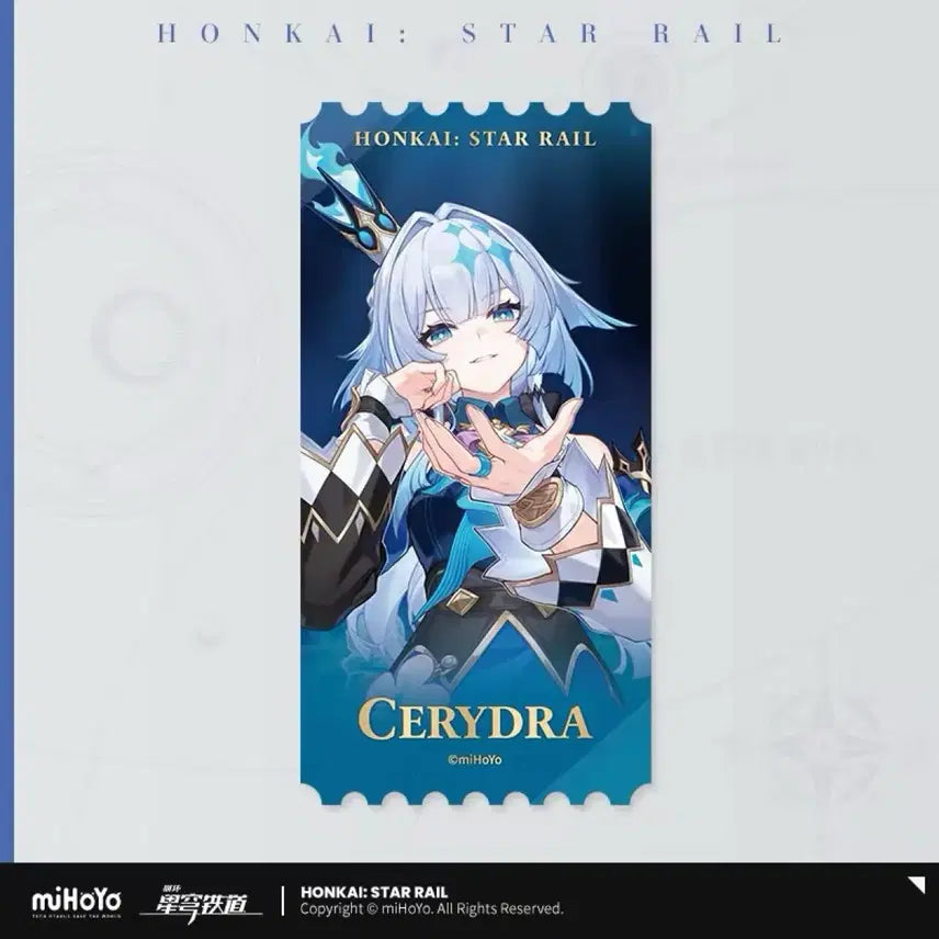 [BUNJANG] Honkai Star Rail Keridra Taobao Ticket POB / 붕괴 스타레일 케리드라 타오바오 티켓 특전