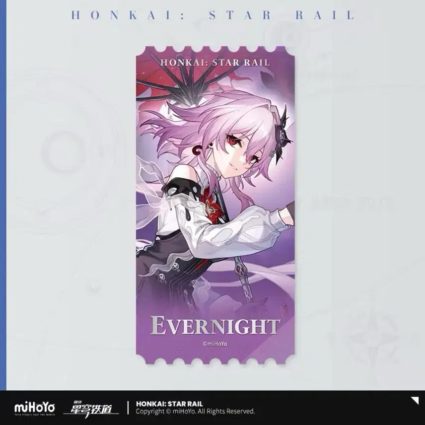 [BUNJANG] Honkai: Star Rail Evernight Taobao Ticket POB / 붕괴 스타레일 에버나이트 타오바오 티켓 특전