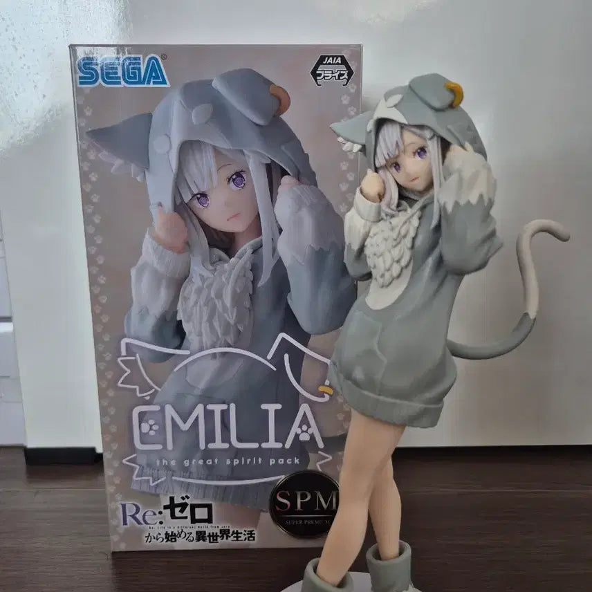 [BUNJANG] Re:Zero Emilia Figure / 리제로 에밀리아 피규어 판매합니다.
