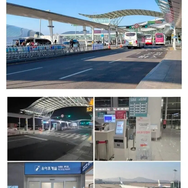[SOLD OUT] 미사용 인천공항 기념 망사모자 World Best Air Hub