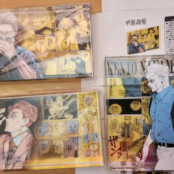 [BUNJANG] Jujutsu Kaisen Kento Nanami Acrylic Block / 주술회전 나나미 켄토 생일 아크릴 블럭