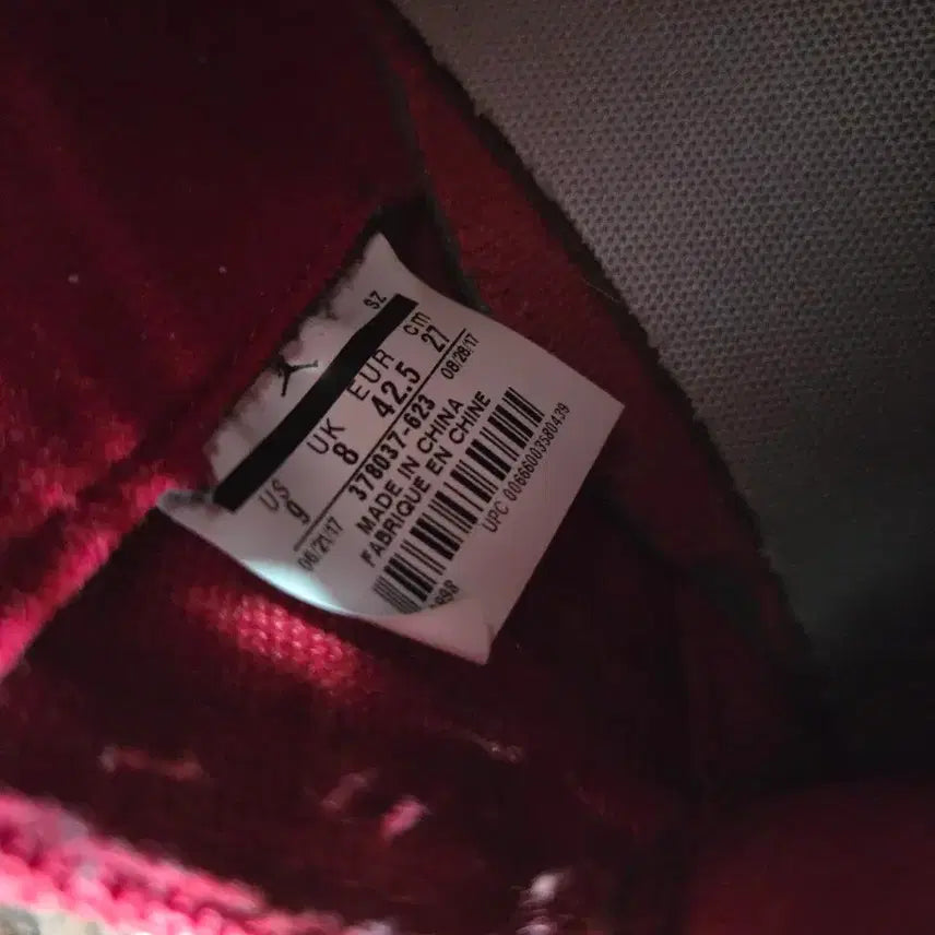 [BUNJANG] Air Jordan 11 Retro Red Basketball Shoes / 에어 조던 11 레트로 레드 농구화 270