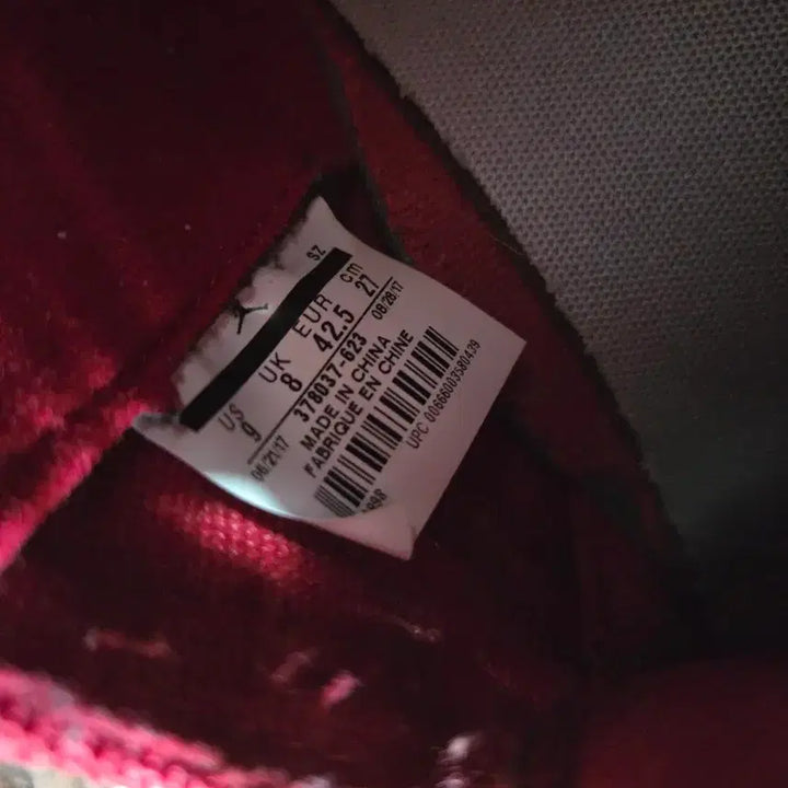 [BUNJANG] Air Jordan 11 Retro Red Basketball Shoes / 에어 조던 11 레트로 레드 농구화 270