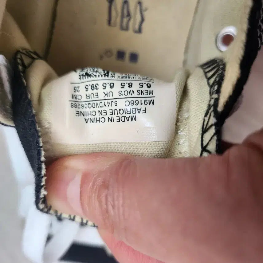 [BUNJANG] Converse Canvas Low-Top Sneakers / 컨버스 캔버스화 블랙 로우