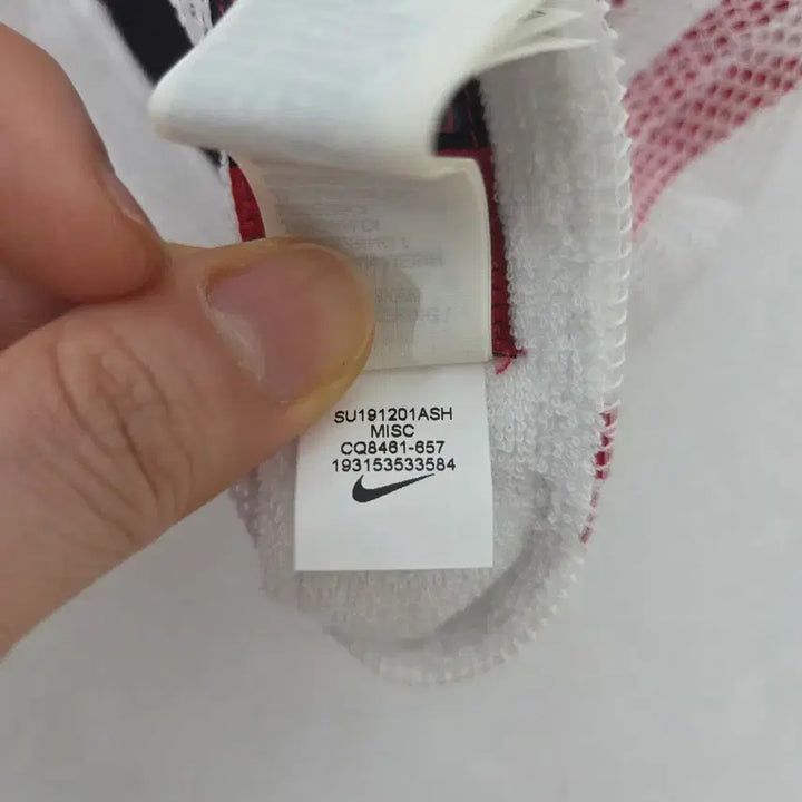 [BUNJANG] Nike Stranger Things Mesh Ball Cap / 나이키 기묘한 이야기 메쉬볼캡 레드앤화이트(F)
