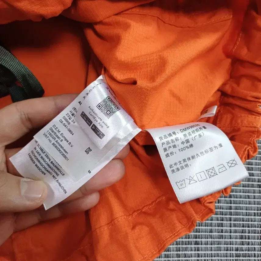 [BUNJANG] Deus Ex Machina Decade Packable Anorak (L Size) / 데우스 엑스 마키나 데카드 패커블 아노락 오버핏 L사이즈